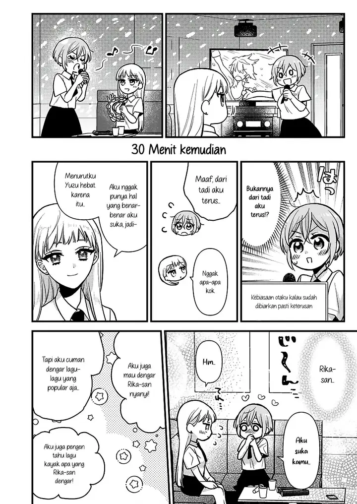 image-komik-oshi-no-bishoujo-ni-kokuhaku-sareru-hanashi-chapter-2-6/13