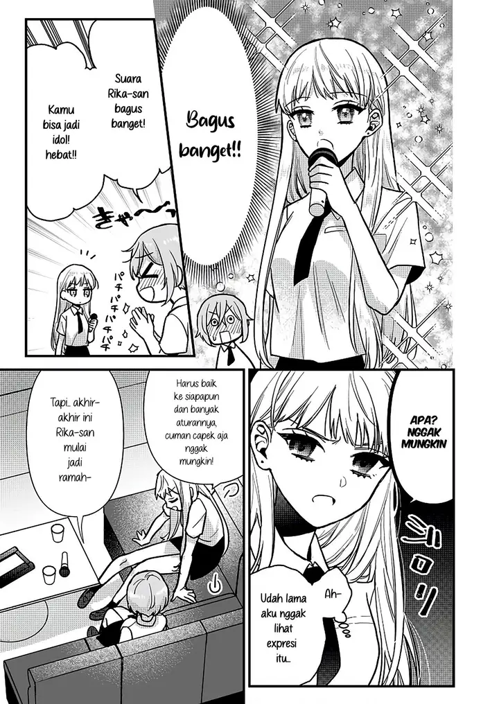image-komik-oshi-no-bishoujo-ni-kokuhaku-sareru-hanashi-chapter-2-7/13