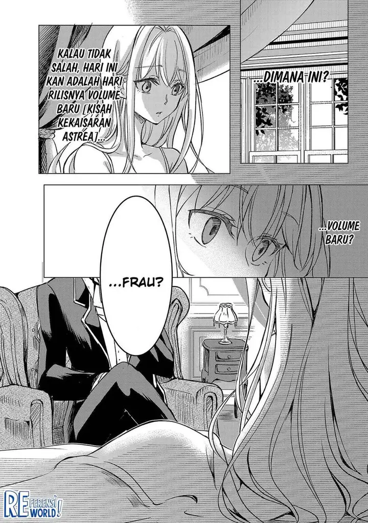 image-komik-oshi-no-imouto-ni-tensei-shite-shimatta-no-de-saikyou-no-akujo-ni-natte-onii-sama-wo-dokusen-suru-koto-ni-itashimasu-chapter-1-3/57