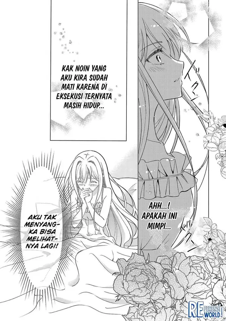 image-komik-oshi-no-imouto-ni-tensei-shite-shimatta-no-de-saikyou-no-akujo-ni-natte-onii-sama-wo-dokusen-suru-koto-ni-itashimasu-chapter-1-8/57