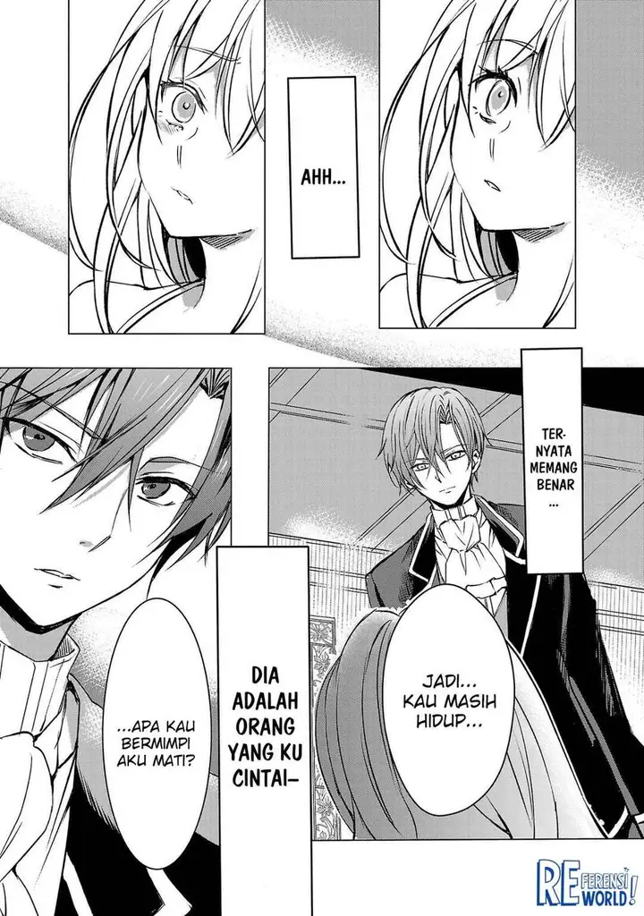 image-komik-oshi-no-imouto-ni-tensei-shite-shimatta-no-de-saikyou-no-akujo-ni-natte-onii-sama-wo-dokusen-suru-koto-ni-itashimasu-chapter-1-10/57