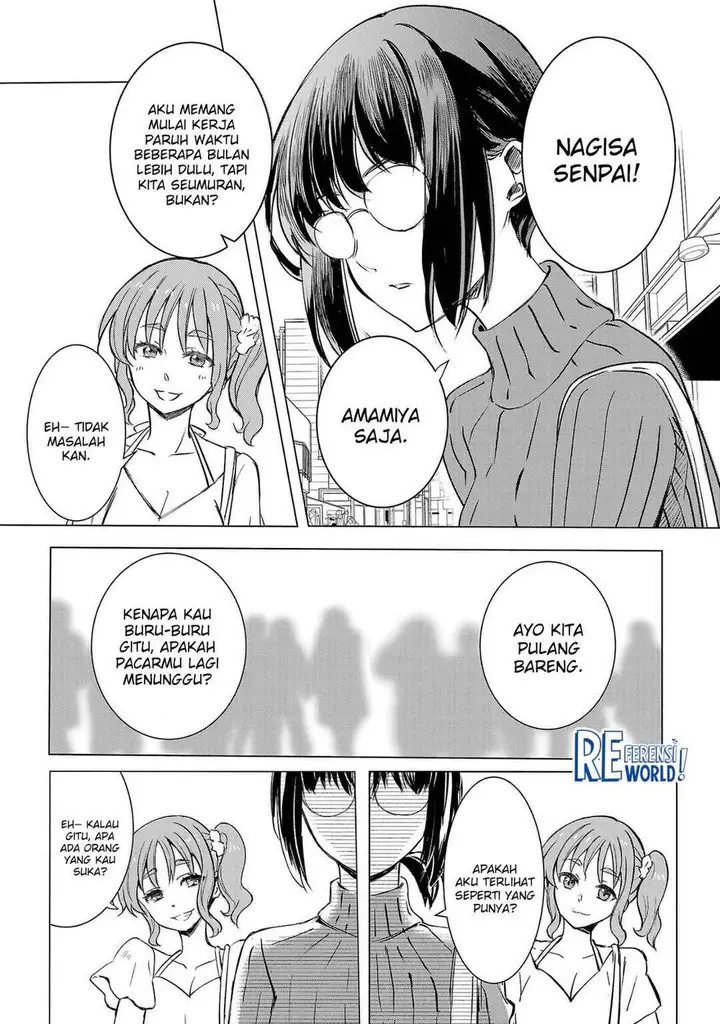 image-komik-oshi-no-imouto-ni-tensei-shite-shimatta-no-de-saikyou-no-akujo-ni-natte-onii-sama-wo-dokusen-suru-koto-ni-itashimasu-chapter-1-21/57