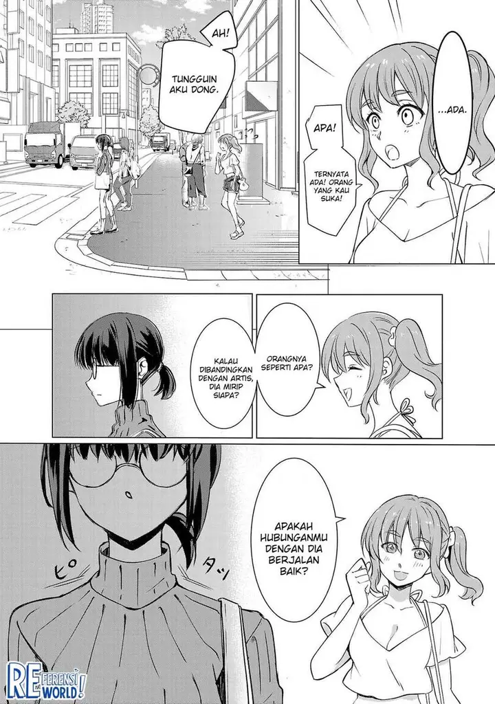 image-komik-oshi-no-imouto-ni-tensei-shite-shimatta-no-de-saikyou-no-akujo-ni-natte-onii-sama-wo-dokusen-suru-koto-ni-itashimasu-chapter-1-22/57