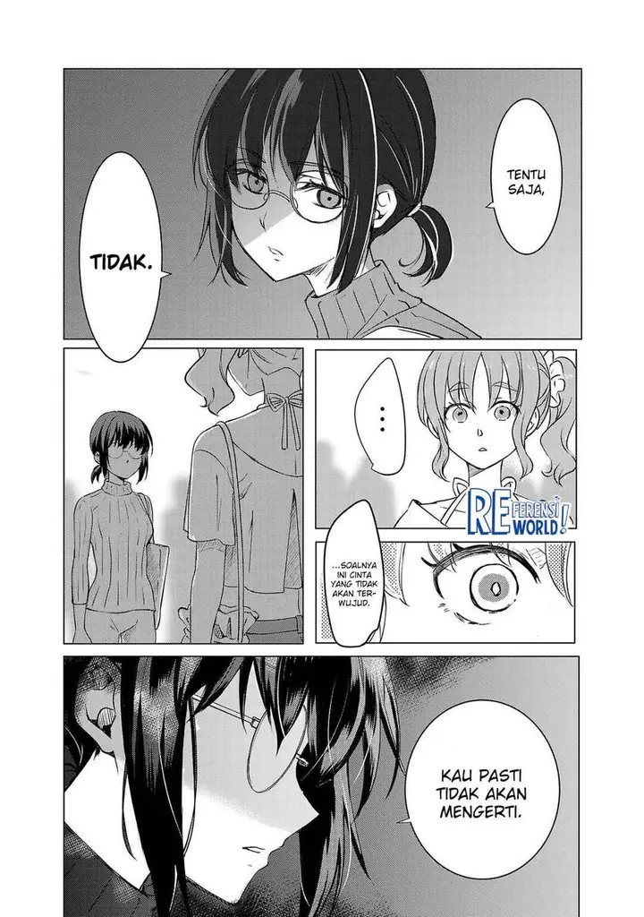 image-komik-oshi-no-imouto-ni-tensei-shite-shimatta-no-de-saikyou-no-akujo-ni-natte-onii-sama-wo-dokusen-suru-koto-ni-itashimasu-chapter-1-23/57