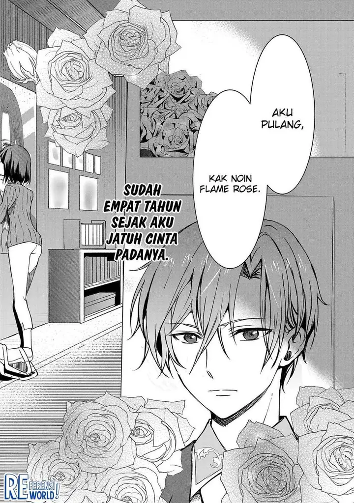 image-komik-oshi-no-imouto-ni-tensei-shite-shimatta-no-de-saikyou-no-akujo-ni-natte-onii-sama-wo-dokusen-suru-koto-ni-itashimasu-chapter-1-26/57
