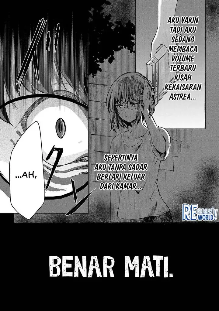 image-komik-oshi-no-imouto-ni-tensei-shite-shimatta-no-de-saikyou-no-akujo-ni-natte-onii-sama-wo-dokusen-suru-koto-ni-itashimasu-chapter-1-33/57