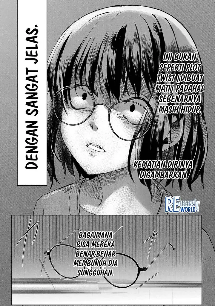 image-komik-oshi-no-imouto-ni-tensei-shite-shimatta-no-de-saikyou-no-akujo-ni-natte-onii-sama-wo-dokusen-suru-koto-ni-itashimasu-chapter-1-35/57