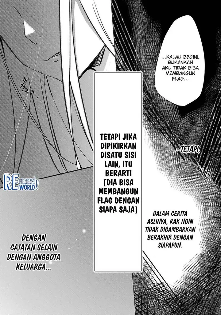 image-komik-oshi-no-imouto-ni-tensei-shite-shimatta-no-de-saikyou-no-akujo-ni-natte-onii-sama-wo-dokusen-suru-koto-ni-itashimasu-chapter-1-46/57