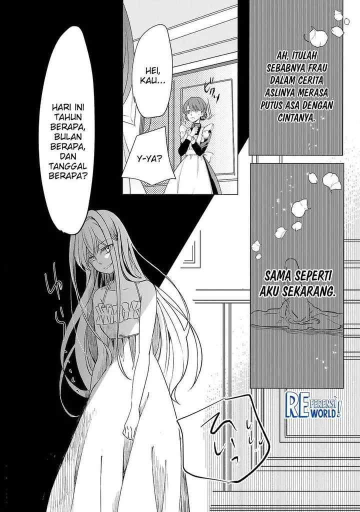 image-komik-oshi-no-imouto-ni-tensei-shite-shimatta-no-de-saikyou-no-akujo-ni-natte-onii-sama-wo-dokusen-suru-koto-ni-itashimasu-chapter-1-47/57