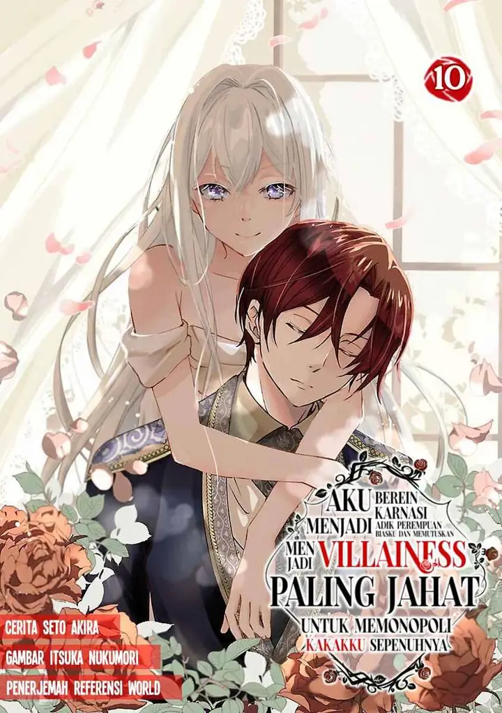 image-komik-oshi-no-imouto-ni-tensei-shite-shimatta-no-de-saikyou-no-akujo-ni-natte-onii-sama-wo-dokusen-suru-koto-ni-itashimasu-chapter-10-0/30