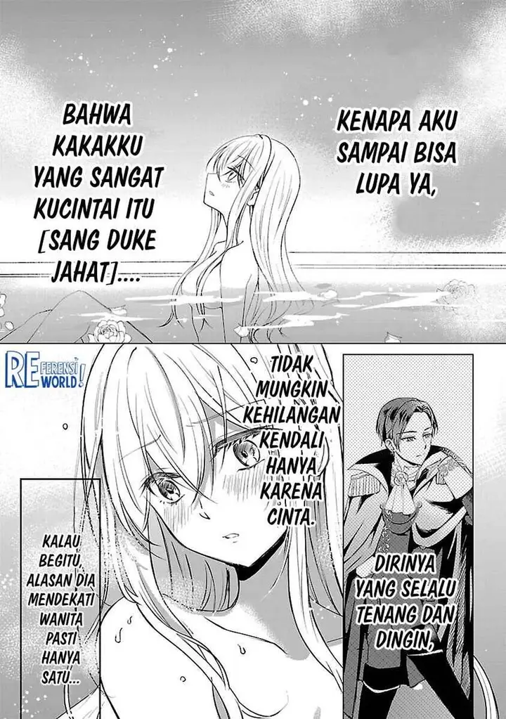 image-komik-oshi-no-imouto-ni-tensei-shite-shimatta-no-de-saikyou-no-akujo-ni-natte-onii-sama-wo-dokusen-suru-koto-ni-itashimasu-chapter-10-4/30