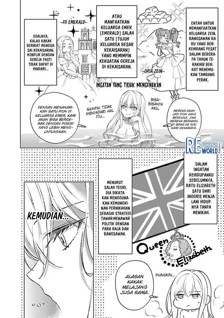image-komik-oshi-no-imouto-ni-tensei-shite-shimatta-no-de-saikyou-no-akujo-ni-natte-onii-sama-wo-dokusen-suru-koto-ni-itashimasu-chapter-10-5/30