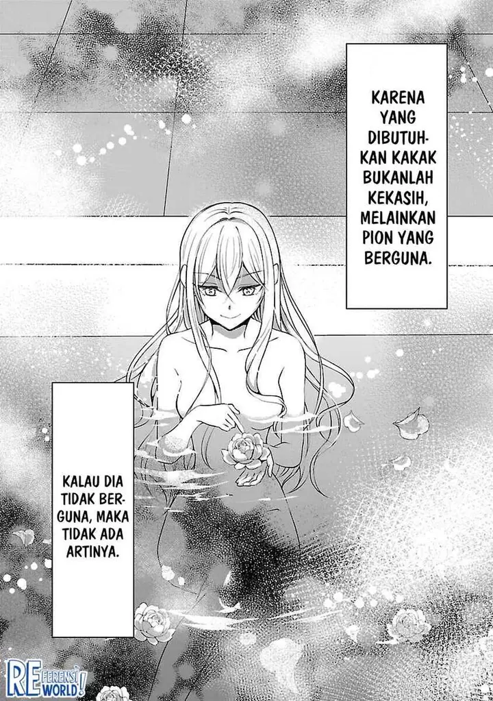 image-komik-oshi-no-imouto-ni-tensei-shite-shimatta-no-de-saikyou-no-akujo-ni-natte-onii-sama-wo-dokusen-suru-koto-ni-itashimasu-chapter-10-8/30