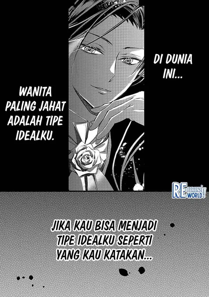 image-komik-oshi-no-imouto-ni-tensei-shite-shimatta-no-de-saikyou-no-akujo-ni-natte-onii-sama-wo-dokusen-suru-koto-ni-itashimasu-chapter-10-9/30