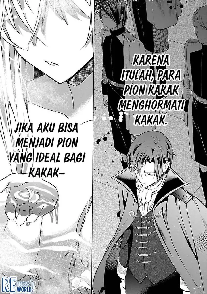 image-komik-oshi-no-imouto-ni-tensei-shite-shimatta-no-de-saikyou-no-akujo-ni-natte-onii-sama-wo-dokusen-suru-koto-ni-itashimasu-chapter-10-13/30