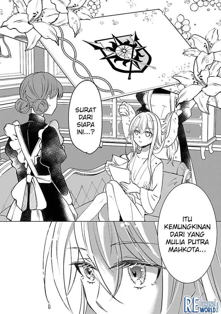 image-komik-oshi-no-imouto-ni-tensei-shite-shimatta-no-de-saikyou-no-akujo-ni-natte-onii-sama-wo-dokusen-suru-koto-ni-itashimasu-chapter-10-19/30