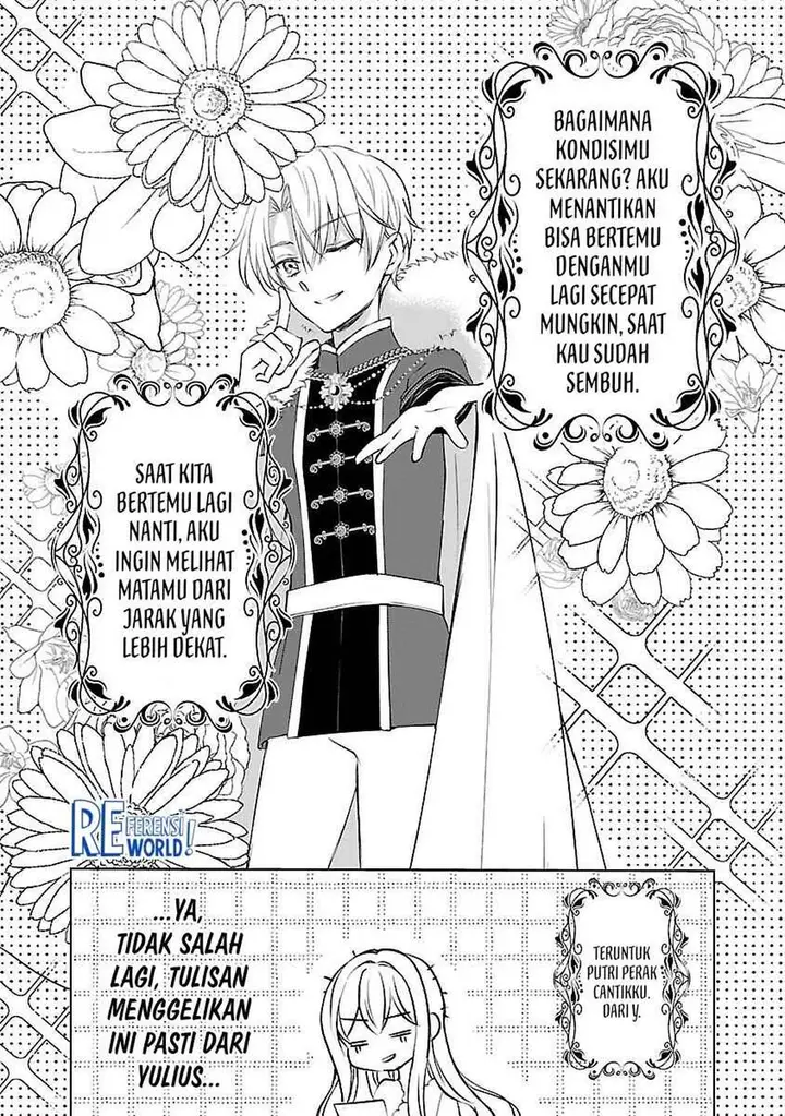 image-komik-oshi-no-imouto-ni-tensei-shite-shimatta-no-de-saikyou-no-akujo-ni-natte-onii-sama-wo-dokusen-suru-koto-ni-itashimasu-chapter-10-20/30
