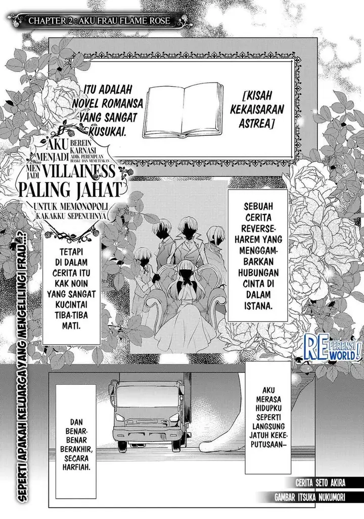 image-komik-oshi-no-imouto-ni-tensei-shite-shimatta-no-de-saikyou-no-akujo-ni-natte-onii-sama-wo-dokusen-suru-koto-ni-itashimasu-chapter-2-0/32