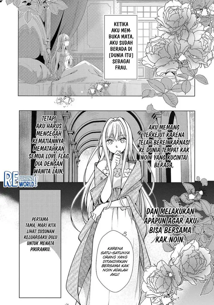 image-komik-oshi-no-imouto-ni-tensei-shite-shimatta-no-de-saikyou-no-akujo-ni-natte-onii-sama-wo-dokusen-suru-koto-ni-itashimasu-chapter-2-1/32