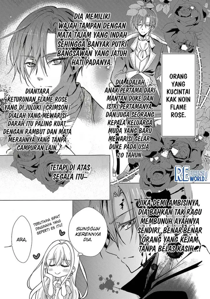 image-komik-oshi-no-imouto-ni-tensei-shite-shimatta-no-de-saikyou-no-akujo-ni-natte-onii-sama-wo-dokusen-suru-koto-ni-itashimasu-chapter-2-2/32