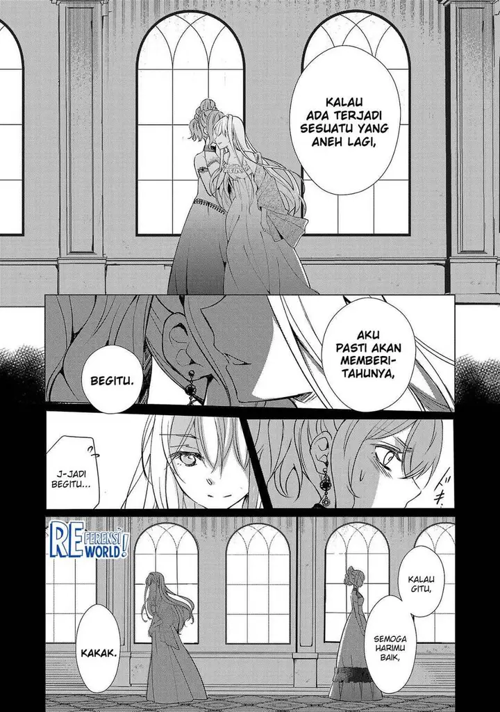 image-komik-oshi-no-imouto-ni-tensei-shite-shimatta-no-de-saikyou-no-akujo-ni-natte-onii-sama-wo-dokusen-suru-koto-ni-itashimasu-chapter-2-9/32