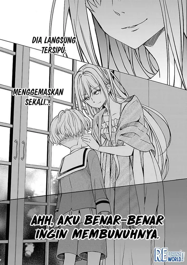 image-komik-oshi-no-imouto-ni-tensei-shite-shimatta-no-de-saikyou-no-akujo-ni-natte-onii-sama-wo-dokusen-suru-koto-ni-itashimasu-chapter-2-23/32