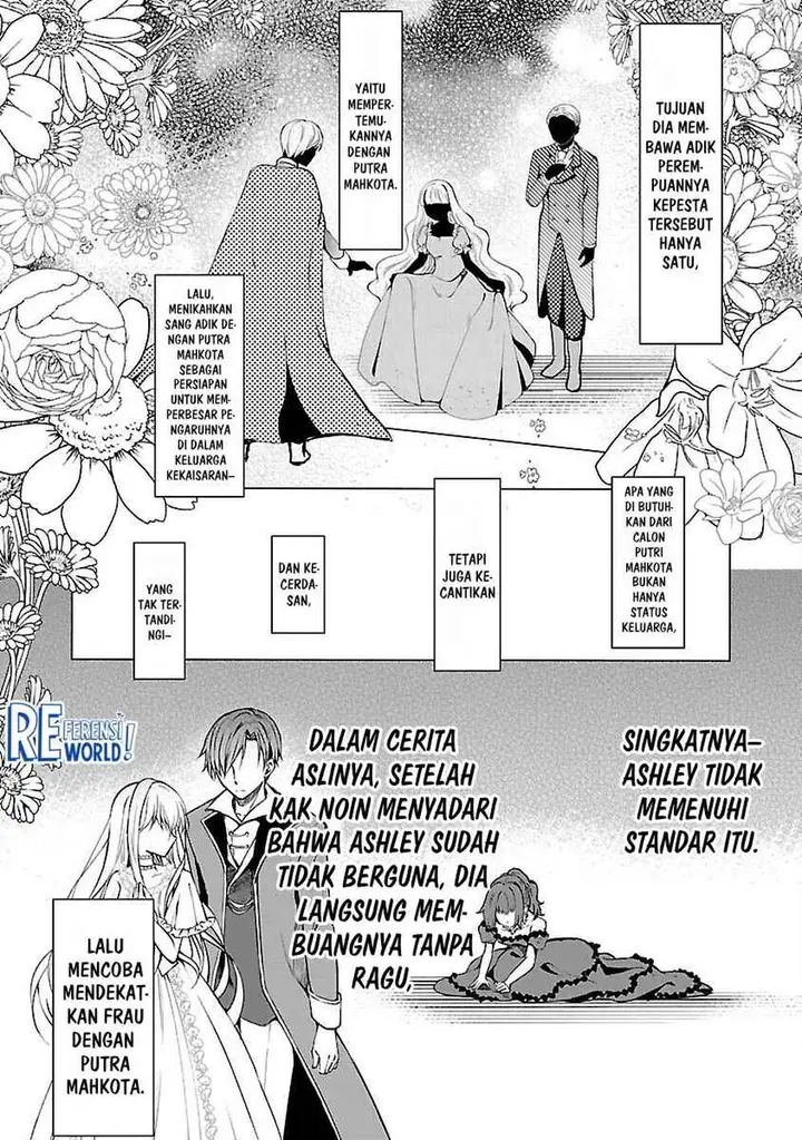 image-komik-oshi-no-imouto-ni-tensei-shite-shimatta-no-de-saikyou-no-akujo-ni-natte-onii-sama-wo-dokusen-suru-koto-ni-itashimasu-chapter-3-22/37