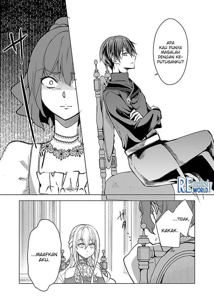 image-komik-oshi-no-imouto-ni-tensei-shite-shimatta-no-de-saikyou-no-akujo-ni-natte-onii-sama-wo-dokusen-suru-koto-ni-itashimasu-chapter-3-27/37