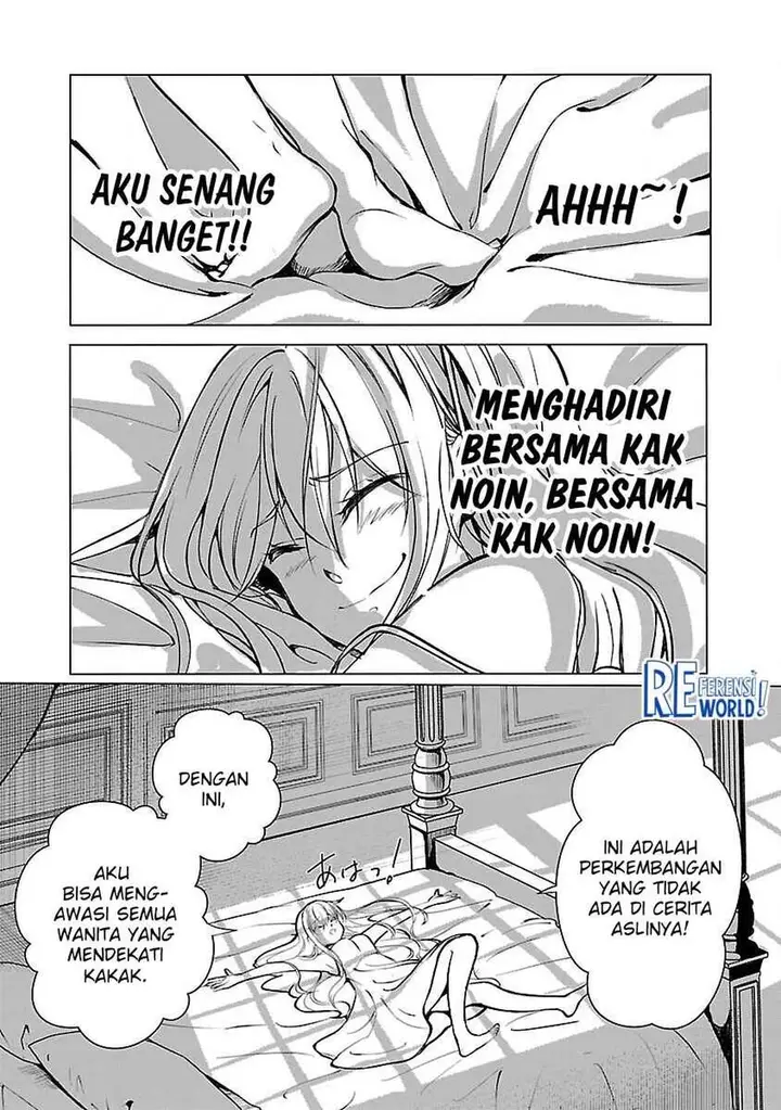 image-komik-oshi-no-imouto-ni-tensei-shite-shimatta-no-de-saikyou-no-akujo-ni-natte-onii-sama-wo-dokusen-suru-koto-ni-itashimasu-chapter-3-31/37