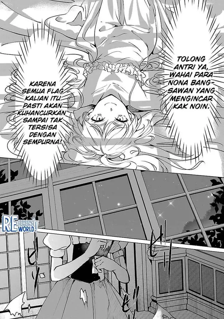 image-komik-oshi-no-imouto-ni-tensei-shite-shimatta-no-de-saikyou-no-akujo-ni-natte-onii-sama-wo-dokusen-suru-koto-ni-itashimasu-chapter-3-32/37