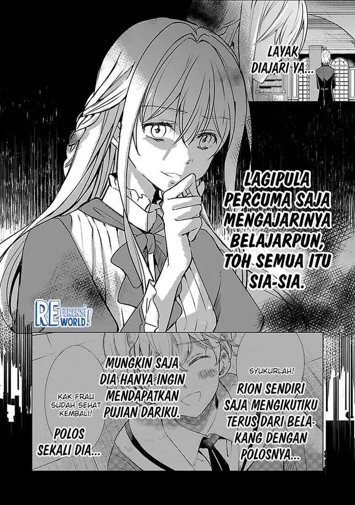 image-komik-oshi-no-imouto-ni-tensei-shite-shimatta-no-de-saikyou-no-akujo-ni-natte-onii-sama-wo-dokusen-suru-koto-ni-itashimasu-chapter-4-7/31