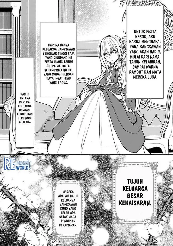 image-komik-oshi-no-imouto-ni-tensei-shite-shimatta-no-de-saikyou-no-akujo-ni-natte-onii-sama-wo-dokusen-suru-koto-ni-itashimasu-chapter-4-9/31