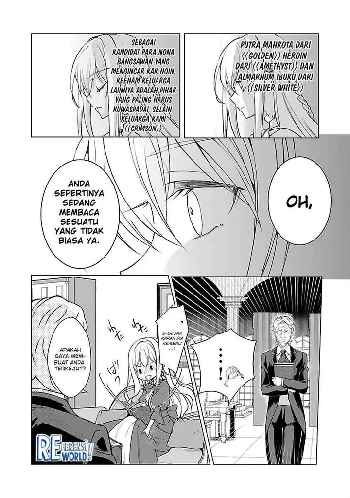 image-komik-oshi-no-imouto-ni-tensei-shite-shimatta-no-de-saikyou-no-akujo-ni-natte-onii-sama-wo-dokusen-suru-koto-ni-itashimasu-chapter-4-11/31