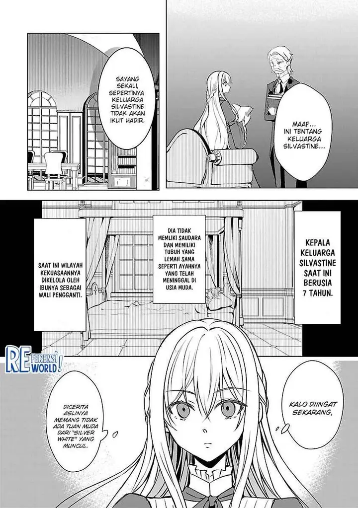 image-komik-oshi-no-imouto-ni-tensei-shite-shimatta-no-de-saikyou-no-akujo-ni-natte-onii-sama-wo-dokusen-suru-koto-ni-itashimasu-chapter-4-13/31