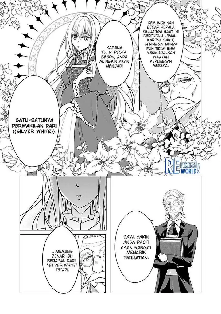 image-komik-oshi-no-imouto-ni-tensei-shite-shimatta-no-de-saikyou-no-akujo-ni-natte-onii-sama-wo-dokusen-suru-koto-ni-itashimasu-chapter-4-14/31