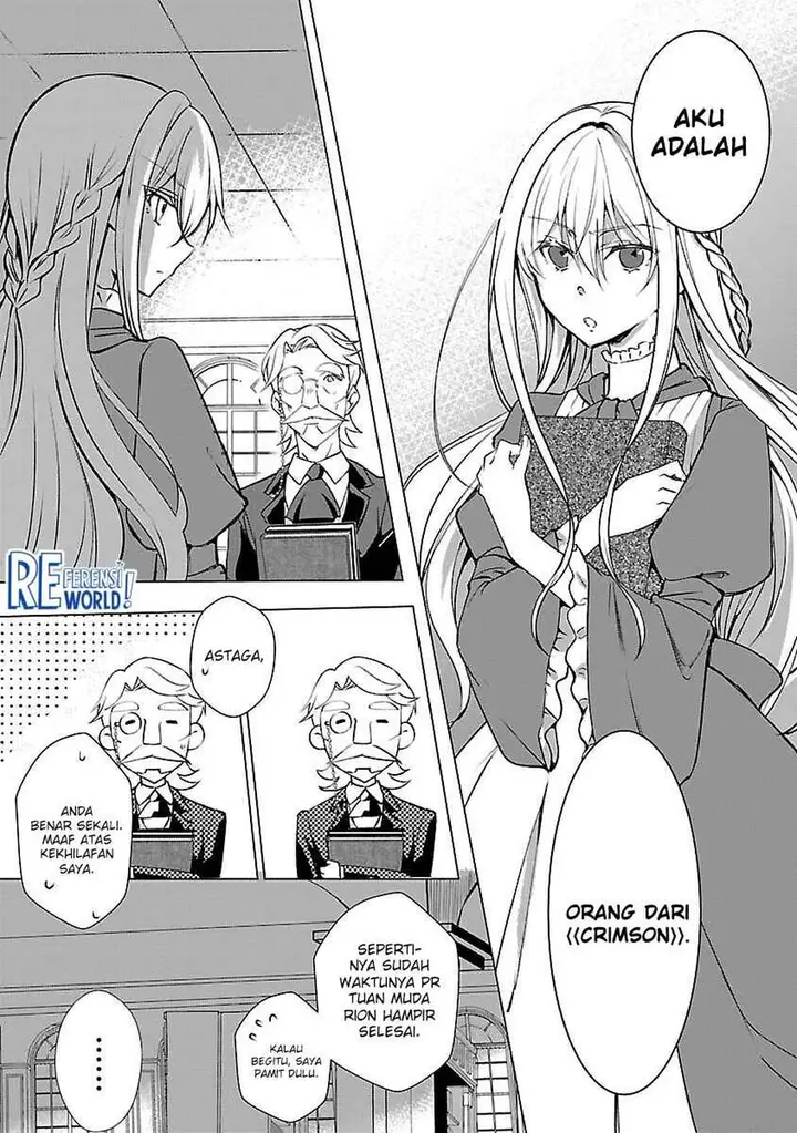 image-komik-oshi-no-imouto-ni-tensei-shite-shimatta-no-de-saikyou-no-akujo-ni-natte-onii-sama-wo-dokusen-suru-koto-ni-itashimasu-chapter-4-15/31
