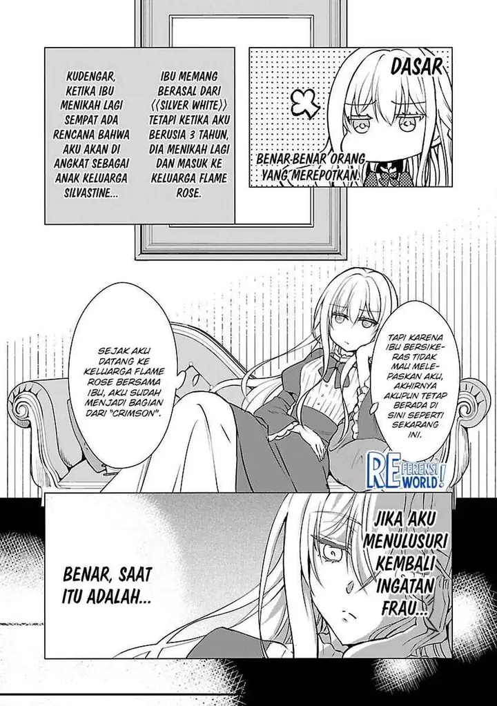 image-komik-oshi-no-imouto-ni-tensei-shite-shimatta-no-de-saikyou-no-akujo-ni-natte-onii-sama-wo-dokusen-suru-koto-ni-itashimasu-chapter-4-16/31