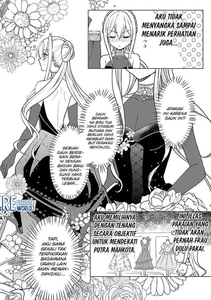 image-komik-oshi-no-imouto-ni-tensei-shite-shimatta-no-de-saikyou-no-akujo-ni-natte-onii-sama-wo-dokusen-suru-koto-ni-itashimasu-chapter-5-18/35