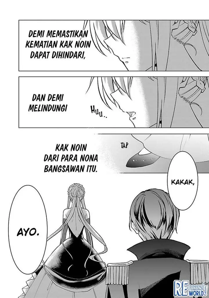 image-komik-oshi-no-imouto-ni-tensei-shite-shimatta-no-de-saikyou-no-akujo-ni-natte-onii-sama-wo-dokusen-suru-koto-ni-itashimasu-chapter-5-23/35