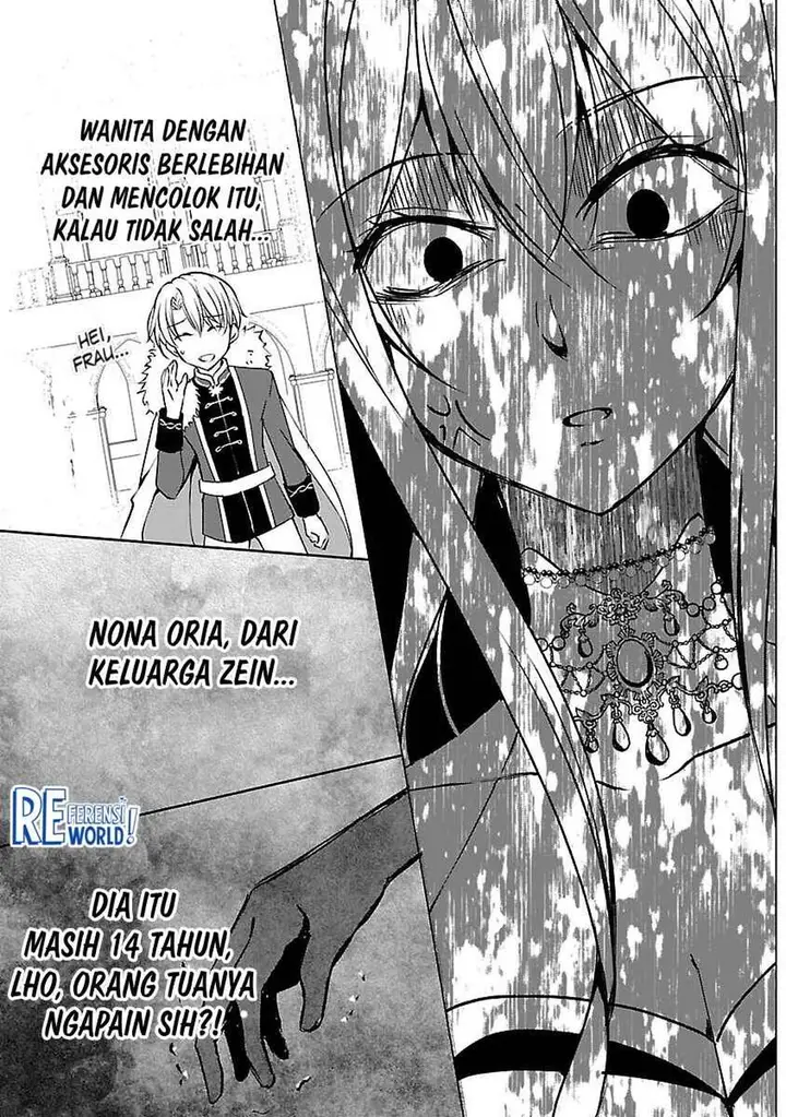 image-komik-oshi-no-imouto-ni-tensei-shite-shimatta-no-de-saikyou-no-akujo-ni-natte-onii-sama-wo-dokusen-suru-koto-ni-itashimasu-chapter-6-14/32