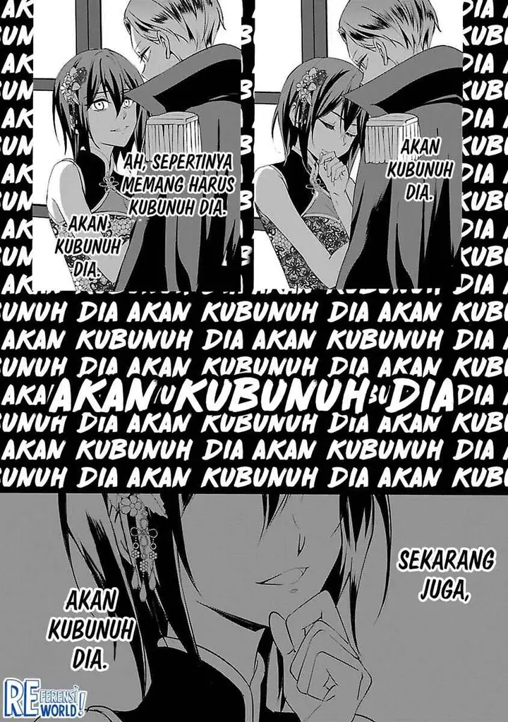 image-komik-oshi-no-imouto-ni-tensei-shite-shimatta-no-de-saikyou-no-akujo-ni-natte-onii-sama-wo-dokusen-suru-koto-ni-itashimasu-chapter-8-26/37