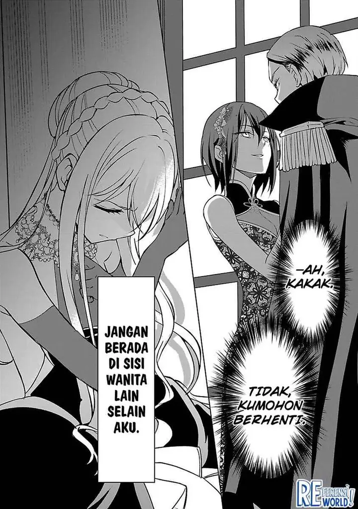 image-komik-oshi-no-imouto-ni-tensei-shite-shimatta-no-de-saikyou-no-akujo-ni-natte-onii-sama-wo-dokusen-suru-koto-ni-itashimasu-chapter-8-29/37