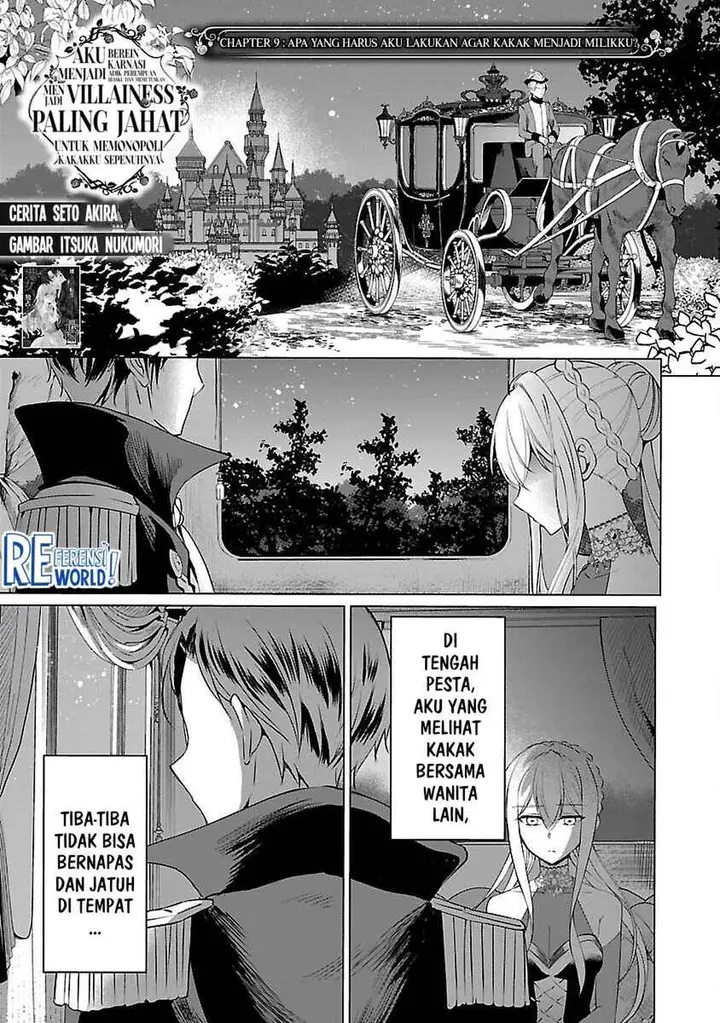 image-komik-oshi-no-imouto-ni-tensei-shite-shimatta-no-de-saikyou-no-akujo-ni-natte-onii-sama-wo-dokusen-suru-koto-ni-itashimasu-chapter-9-2/41