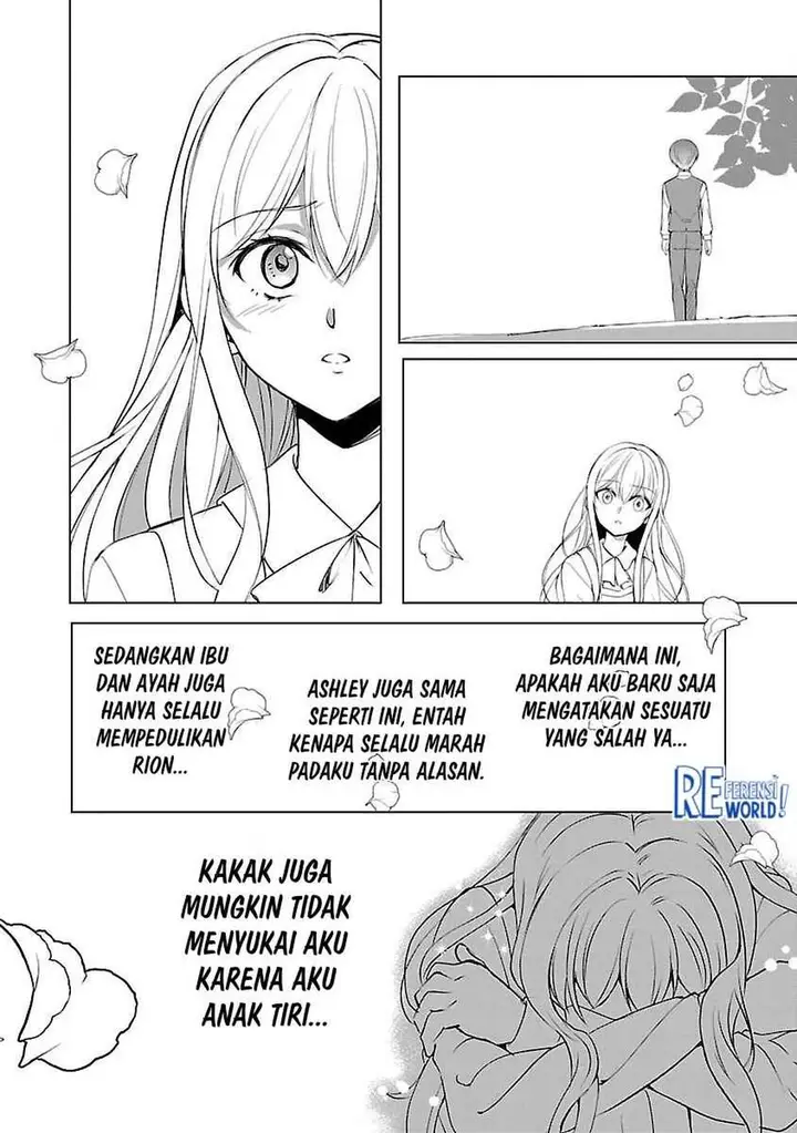 image-komik-oshi-no-imouto-ni-tensei-shite-shimatta-no-de-saikyou-no-akujo-ni-natte-onii-sama-wo-dokusen-suru-koto-ni-itashimasu-chapter-9-13/41