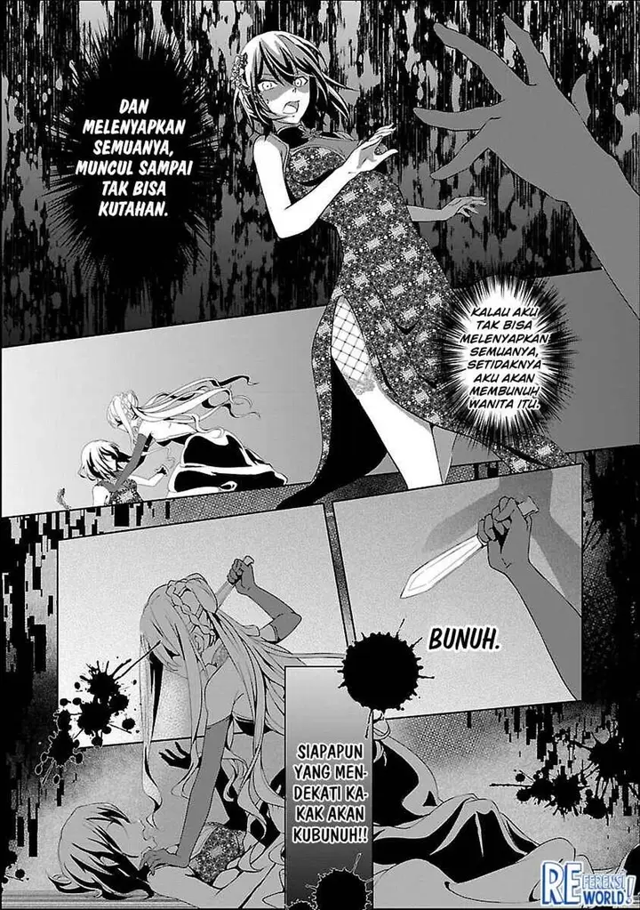 image-komik-oshi-no-imouto-ni-tensei-shite-shimatta-no-de-saikyou-no-akujo-ni-natte-onii-sama-wo-dokusen-suru-koto-ni-itashimasu-chapter-9-19/41