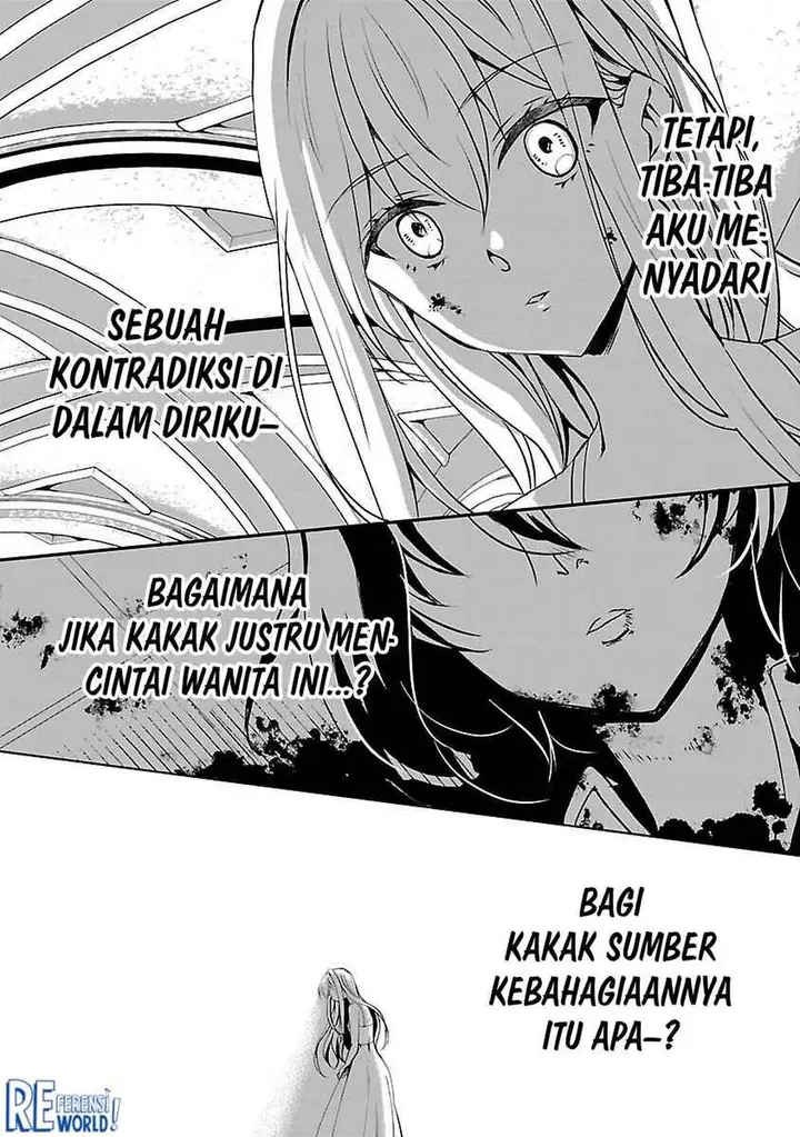 image-komik-oshi-no-imouto-ni-tensei-shite-shimatta-no-de-saikyou-no-akujo-ni-natte-onii-sama-wo-dokusen-suru-koto-ni-itashimasu-chapter-9-20/41