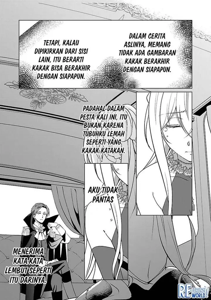 image-komik-oshi-no-imouto-ni-tensei-shite-shimatta-no-de-saikyou-no-akujo-ni-natte-onii-sama-wo-dokusen-suru-koto-ni-itashimasu-chapter-9-23/41