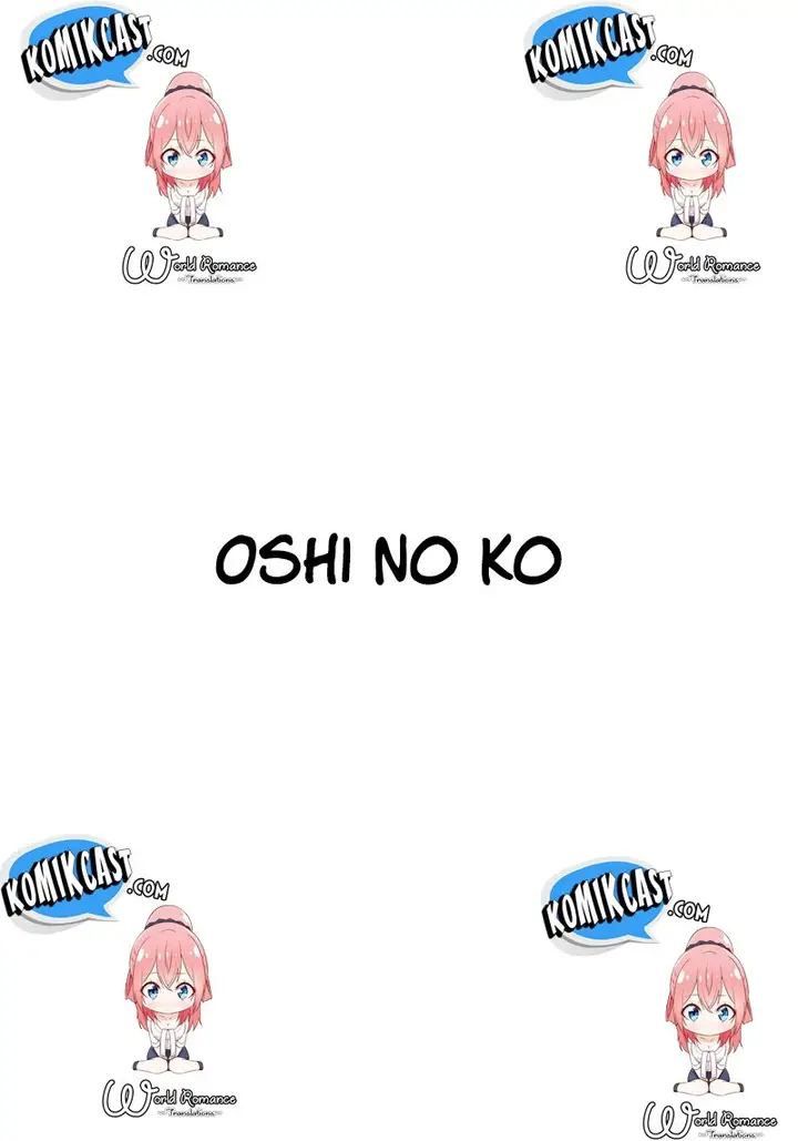 image-komik-oshi-no-ko-chapter-1-3/45