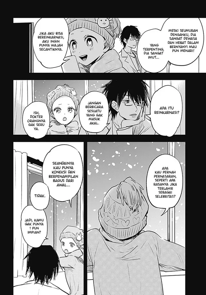 image-komik-oshi-no-ko-chapter-1-12/45