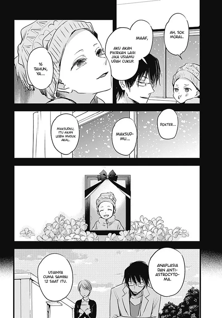 image-komik-oshi-no-ko-chapter-1-14/45